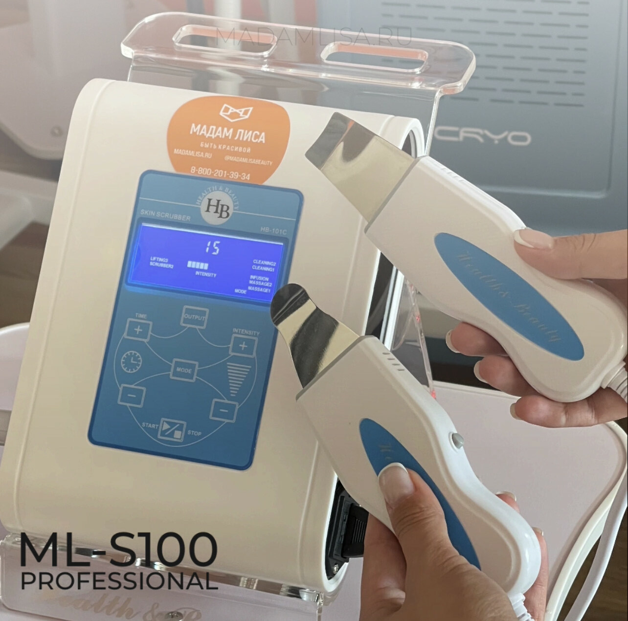 Аппарат  ML-S100 Professional