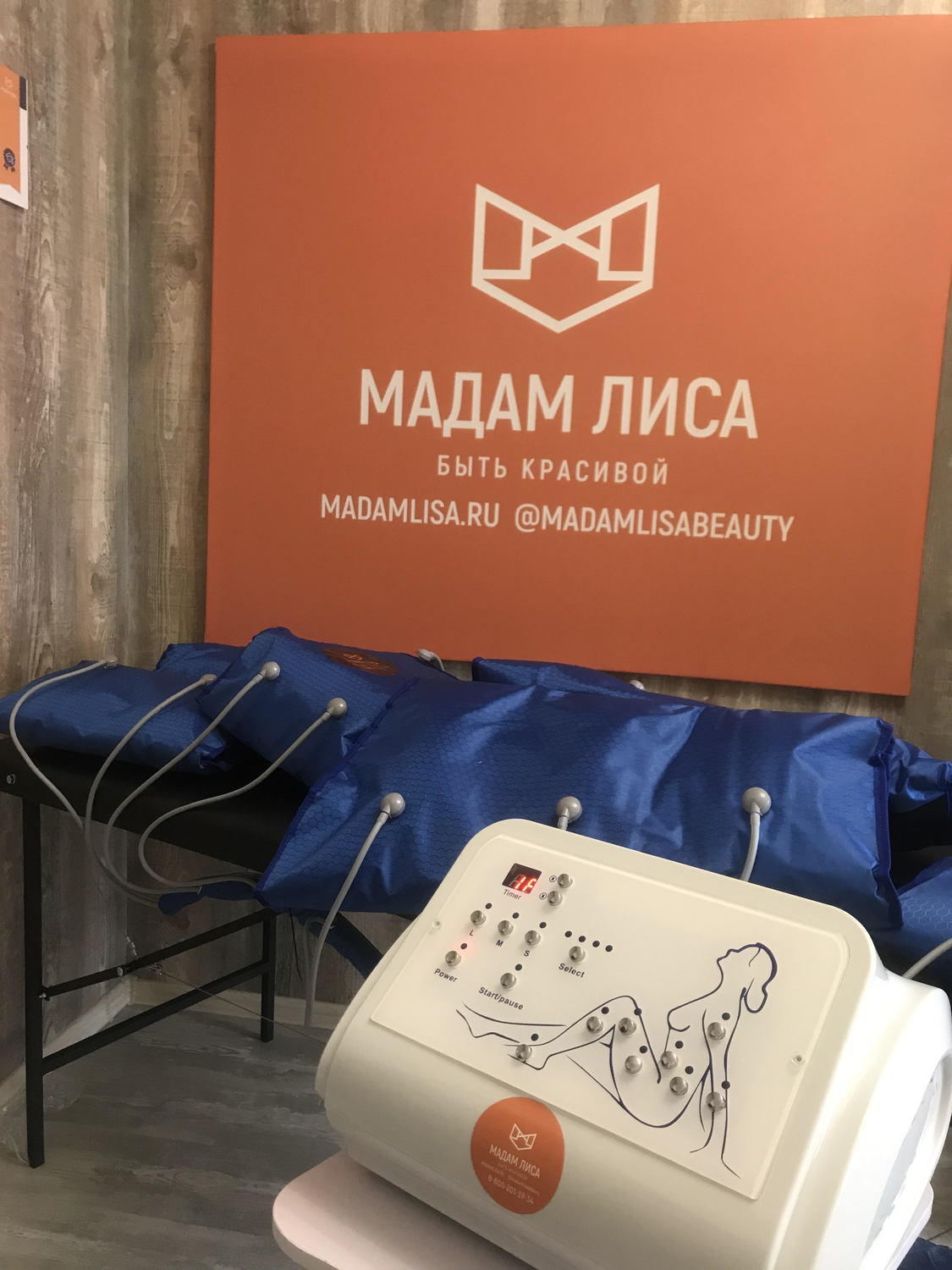 Аппарат прессотрерапии ML-Q01 Аппарат прессотрерапии ML-Q01