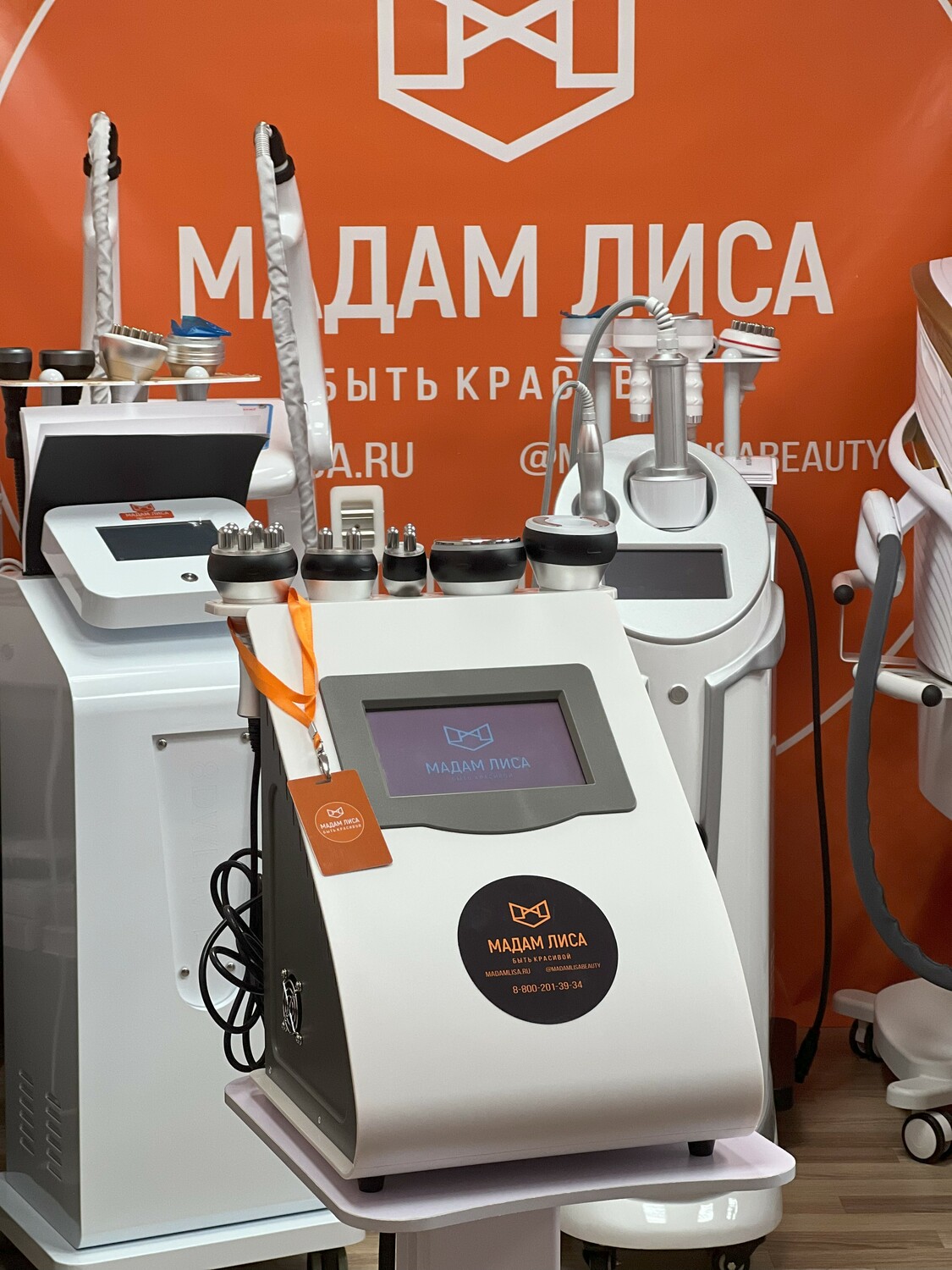 ML  KIM8 slimming system 5в1