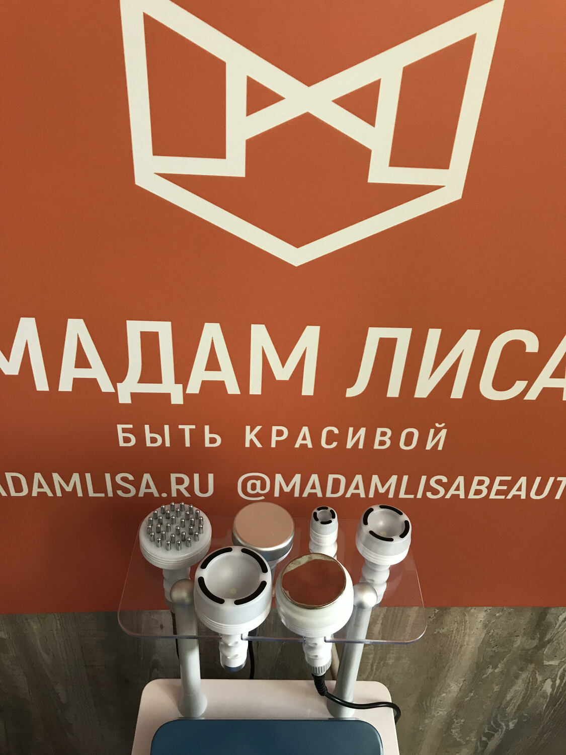 Многофункциональный АППАРАТ 6в1
𝗠𝗟-𝗞𝟱 Многофункциональный АППАРАТ 6в1
𝗠𝗟-𝗞𝟱